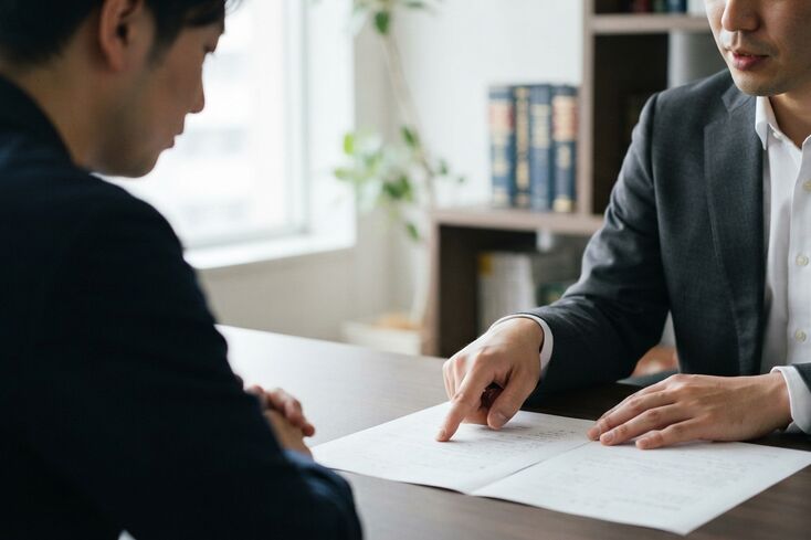 別居中に相手の勤務先が変わったらどうする？確認方法と弁護士に相談するケースを解説 